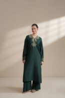 Emerald Green